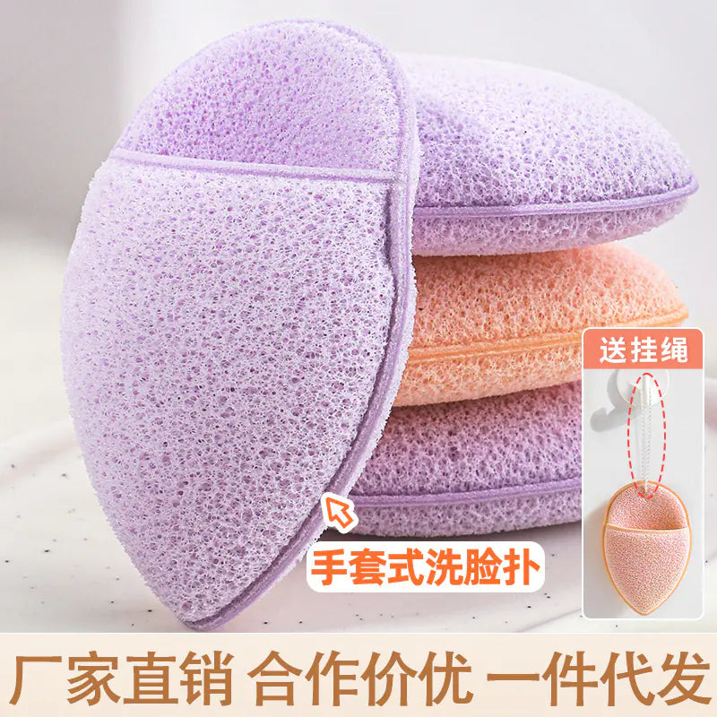 Soft Konjac Cleansing Puff with Hanging Strap