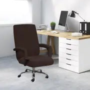 Stretchable Non-Slip Chair Cover for Home Office (1pc)