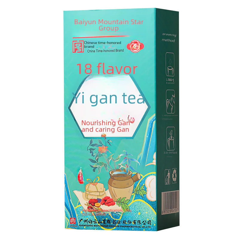 Baiyunshan Star Group 18 Flavors Health Tea Wholesale