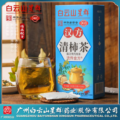 Baiyunshan Star Group 18 Flavors Health Tea Wholesale