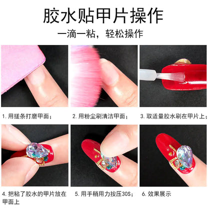 Nail Gel Remover and Adhesive for Easy Nail Removal