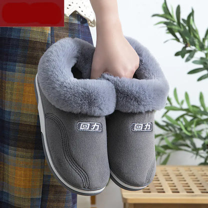 Women's Anti-Slip Cotton Slippers for Home Use