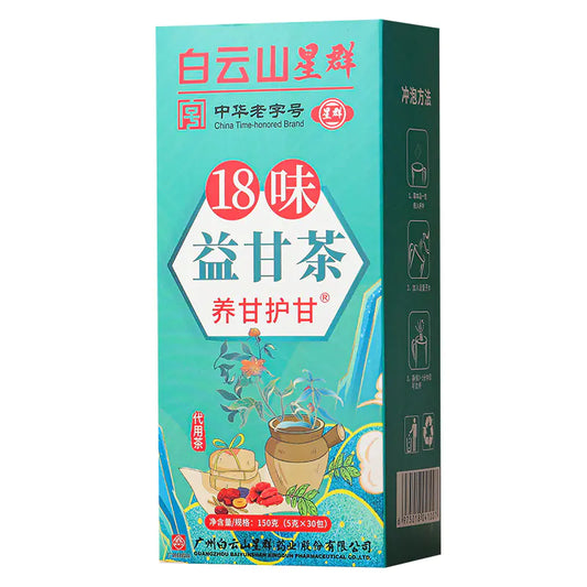 Baiyunshan Star Group 18 Flavors Health Tea Wholesale