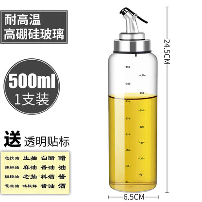 Glass Oil Bottle with Automatic Spout for Kitchen Use