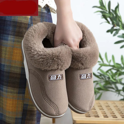 Women's Anti-Slip Cotton Slippers for Home Use