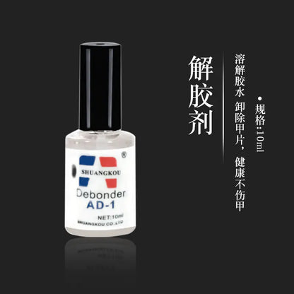 Nail Gel Remover and Adhesive for Easy Nail Removal